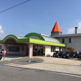 宮内双葉保育園