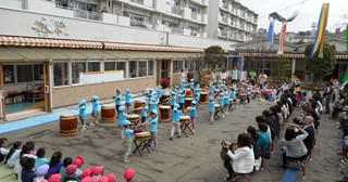 町田わかくさ保育園