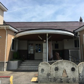 大江幼稚園