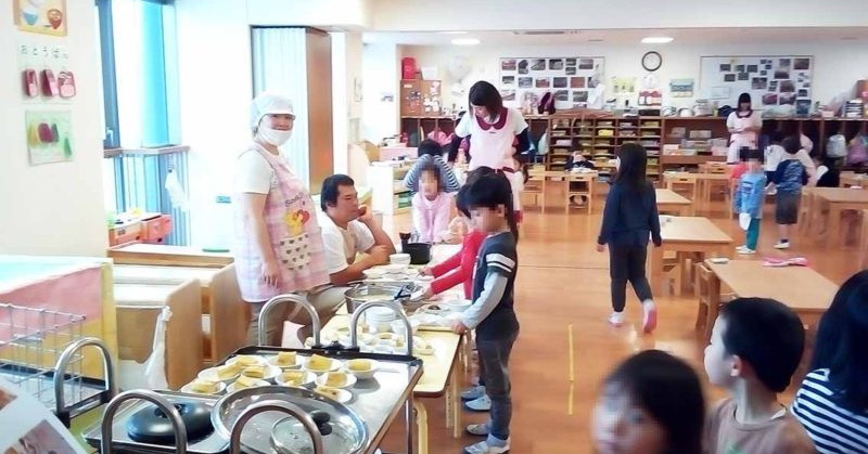 ほっぺるランド神楽坂
