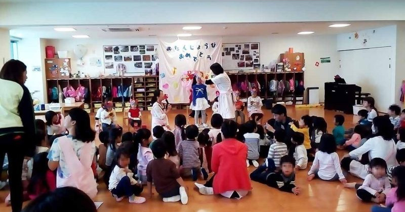 ほっぺるランド神楽坂