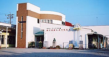 暁の星こども園