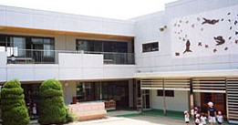 和順こども園