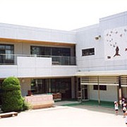 和順こども園