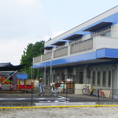 なごみ保育園