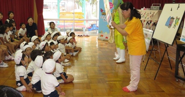 かもめ幼稚園