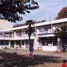 国立市立なかよし保育園