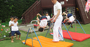 おひさま共同保育園