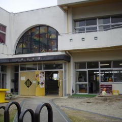 上野保育園
