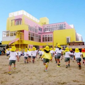 清泉愛育園