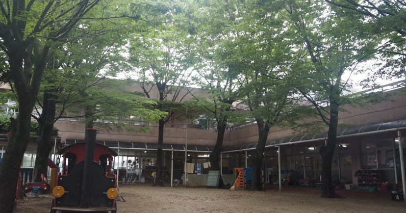 大里保育園