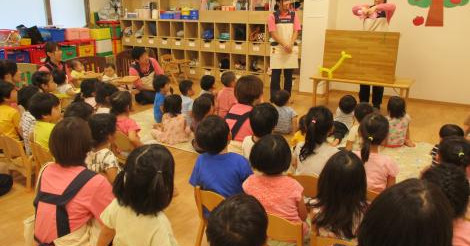 ニチイキッズ曙橋保育園