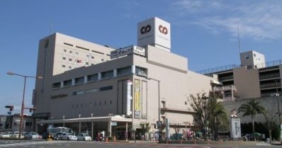 つまちなか保育園