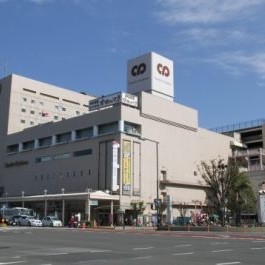 つまちなか保育園