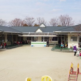 陽光台保育園
