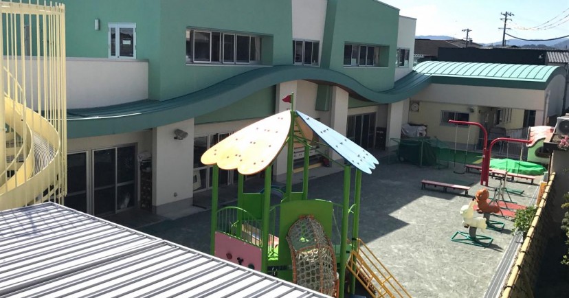 船江保育園