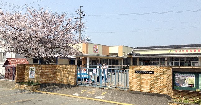 有滝保育園