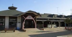 松阪市立花岡幼稚園