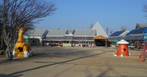 松阪市立松江幼稚園