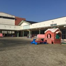 松阪市立豊地幼稚園