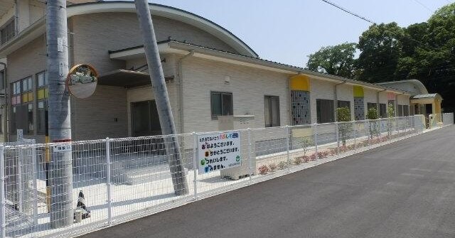 松阪市立中川幼稚園