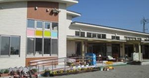 松阪市立豊田幼稚園