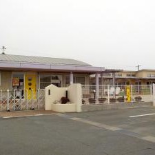 松阪市立中原幼稚園