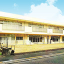 新町西保育園
