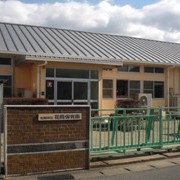 花岡保育園