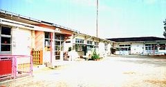 駅部田保育園