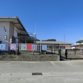 大津保育園の写真2