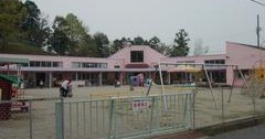 ひかり保育園