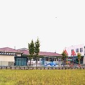 久保保育園