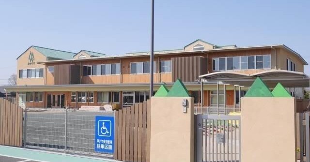 わかすぎ第三保育園