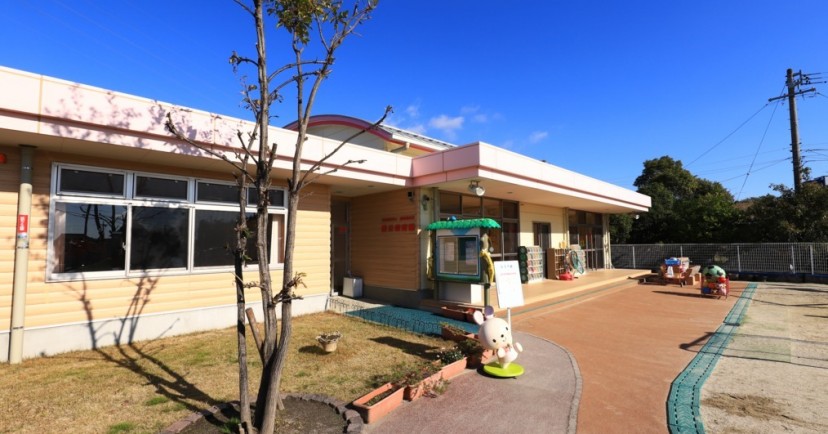 西川保育園