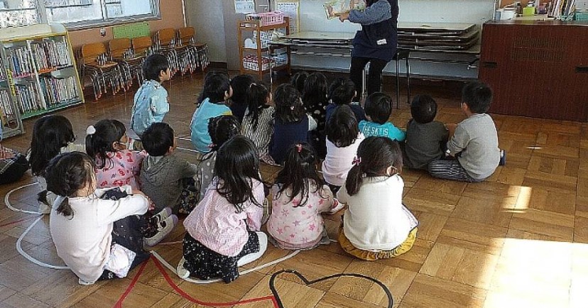 国府幼稚園