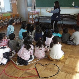 国府幼稚園