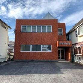白子幼稚園の写真2