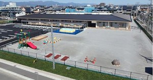 西条保育所