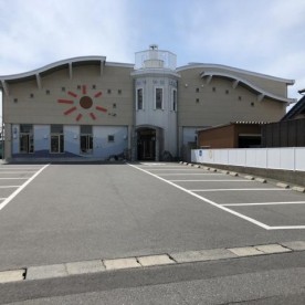 いそやま保育園