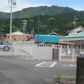 尾鷲第四保育園