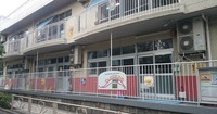 たんぽぽ保育園第四分園
