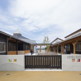 しまの杜神明幼稚園
