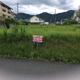 希望ヶ丘保育園