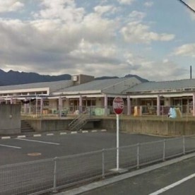 菰野西保育園