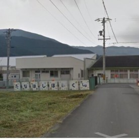 棚橋保育所の写真2