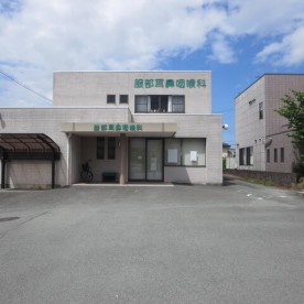 斎宮幼稚園の写真2