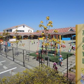 高田幼稚園