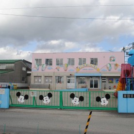 岸田保育園