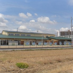 旭が丘保育園
